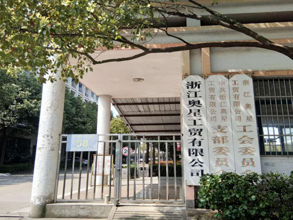勝昌燙金機操作簡單，生產效率高